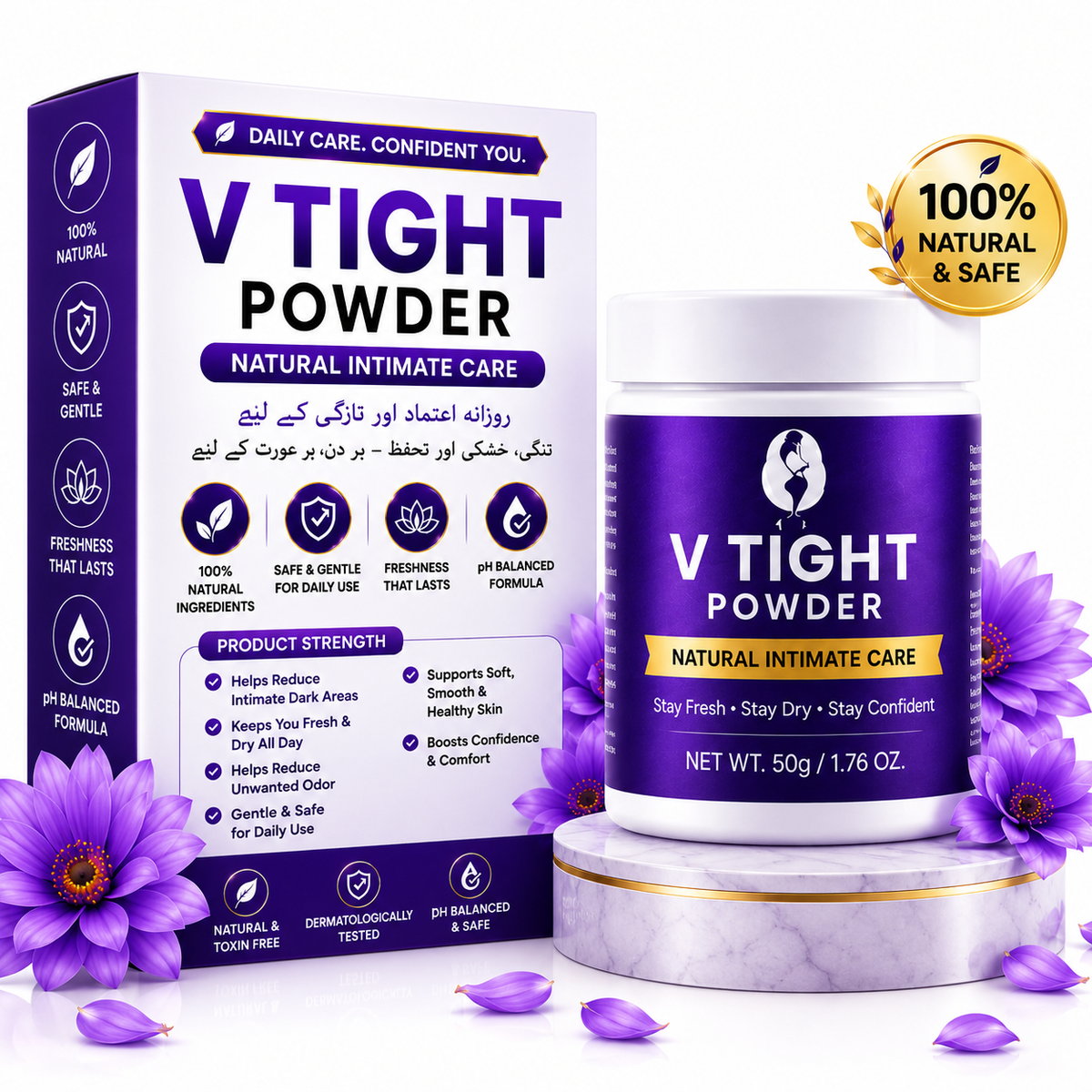 V Tight Powder