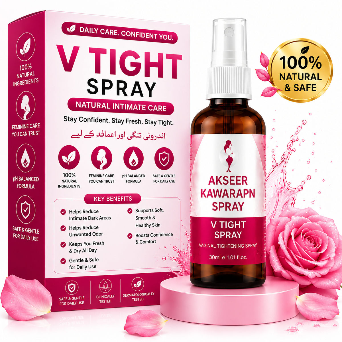 V Tight Spray